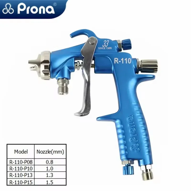 Taiwan Prona Pneumatic Spray  Tool R-110 N P High Atomization Automotive Furniture Paint Manual Spr