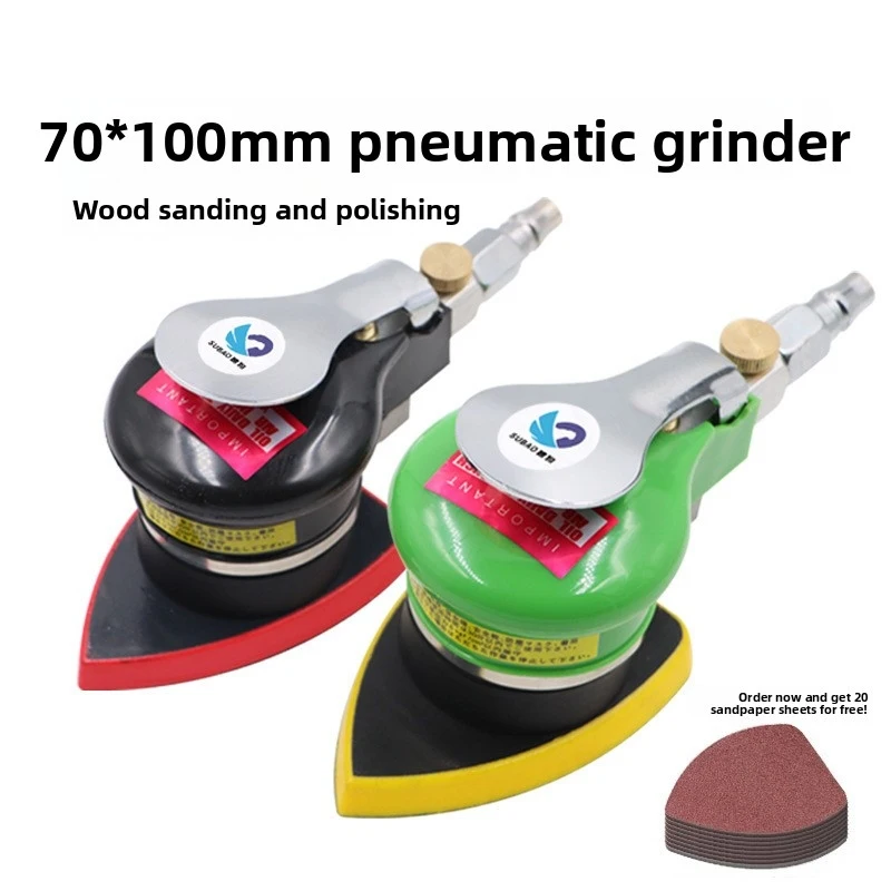 

M8 pneumatic grinder M6 triangular vibration pneumatic grinder MK10 putty sandpaper machine fleece 70 * 100mm