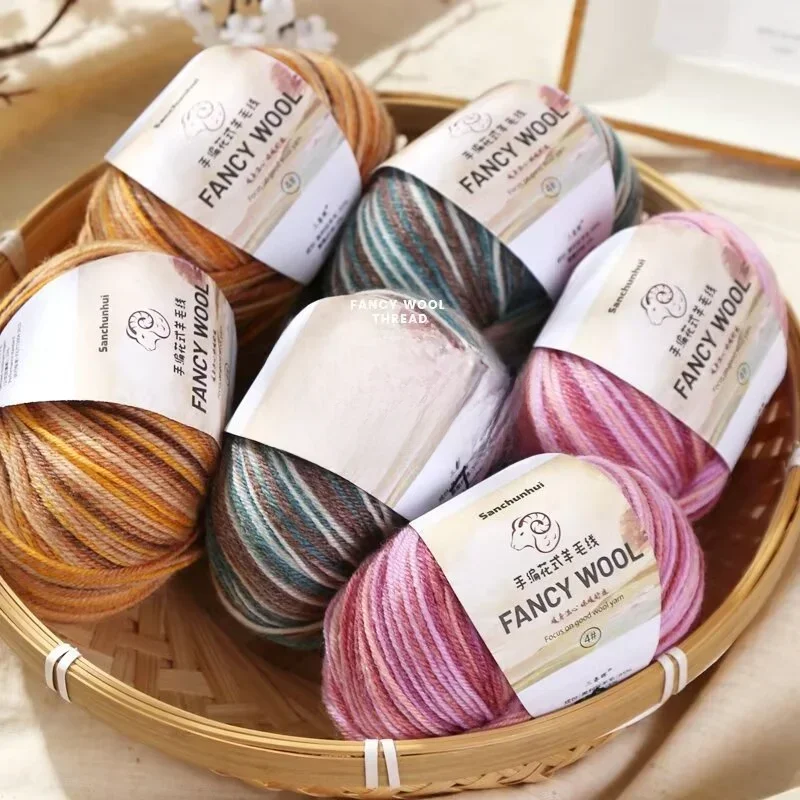 Hand-knitted Fancy Wool Thread 50g Medium Fine Thread Hand-woven Diy Sweater Hat Shawl Colorful Wool Thread