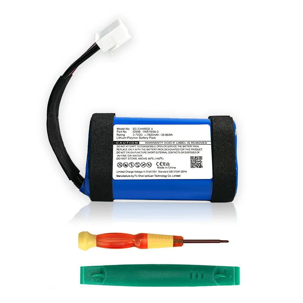 Оригинальный беспроводной Bluetooth-динамик 7800 мАч 1INR19/66-3 ID998 IAA011NA