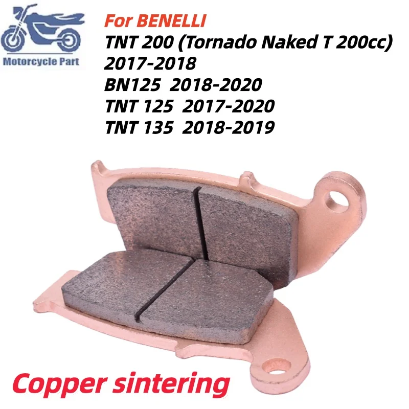 Motorcycle Copper Sintered Rear Brake Pads for BENELLI TNT200 TNT 200 200cc BN125 BN 125 TNT125 TNT135 TNT 125 135 2017-2020