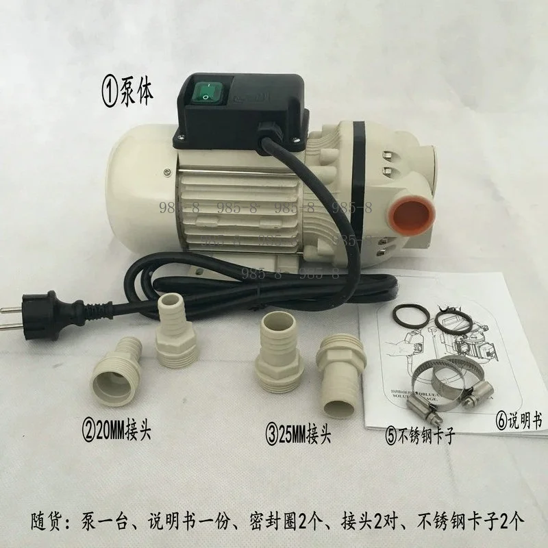 Corrosion-resistant Self-priming Liquid Transfer Pump, 12V/24V/220V Dual Use for Water and AdBlue Urea