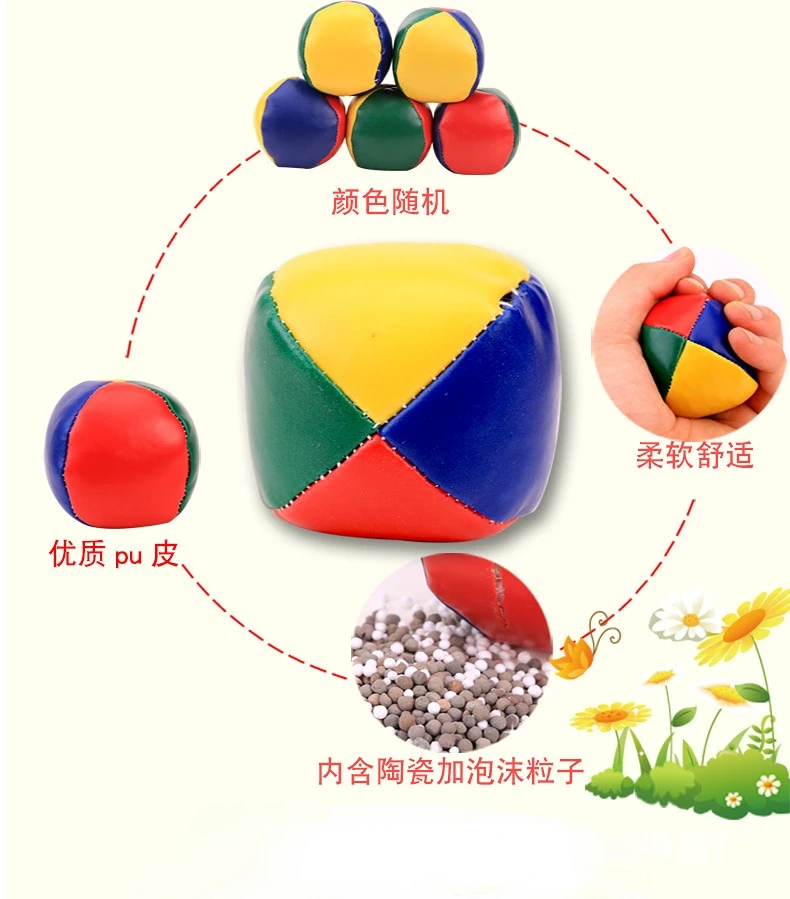 Childrens Outdoor Sport Bal 3 6 Stuks Jongleren Ballen Set Circus Ballen Met 4 Panel Ontwerp Voor Kinderen En volwassenen Outdoor Sport Speelgoed