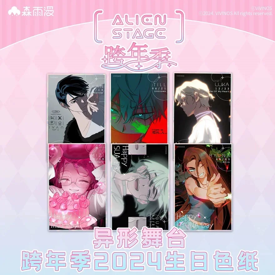 

Genuine Anime Alien Stage 10cm Acrylic Stand Hyuna till Ivan Sua Marty Mizi Durian Cosplay Prop Perfect Christmas Gift for Fans
