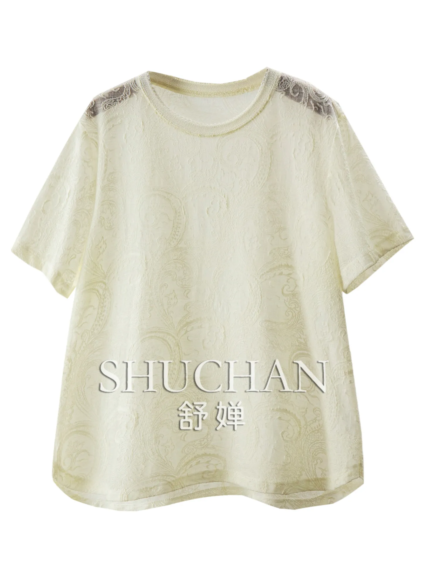 

Thin Pullover High-quality with Wool Three-dimensional Jacquard Arc Pendulum Short-sleeved T-shirt Women's 58L5