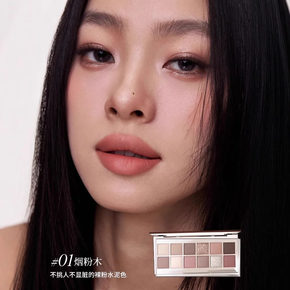 Paleta cieni do powiek Joocyee 12 kolorów, odcienie ziemi, matowe perłowe, długotrwałe i niezadające się, wielokolorowa paleta cieni do powiek