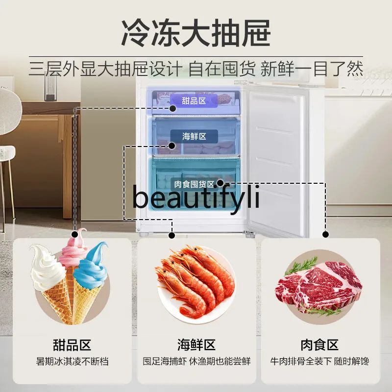 Double Door Refrigerated Freezer Household Small Rental Room Dormitory White Two Door Energy Saving