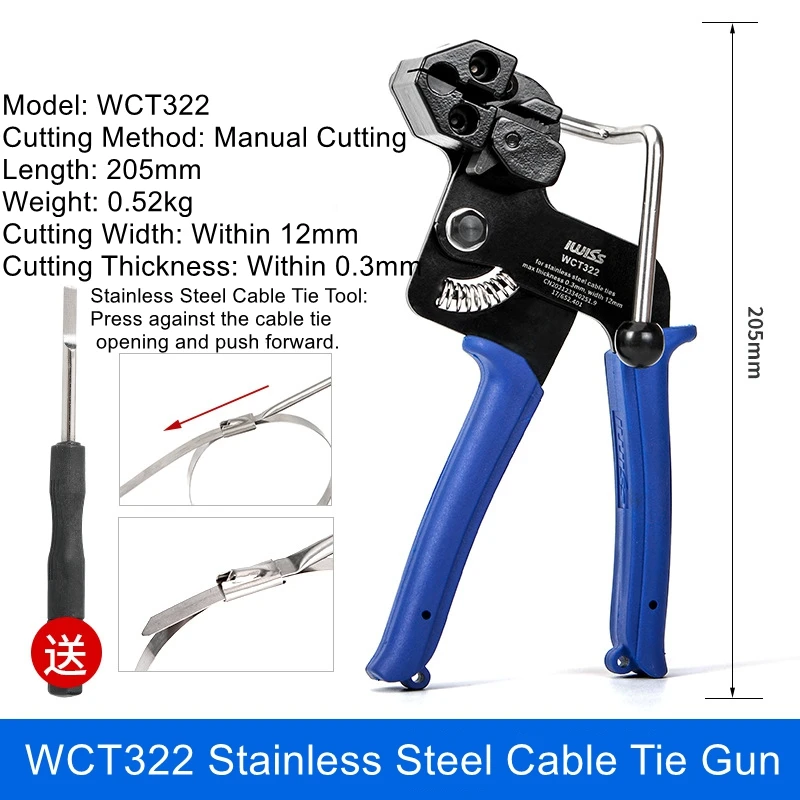 

304 Stainless Steel Cable Tie Pliers WCT-322 Self-Locking Steel Cable Tie Tightener Cable Tie Cutter Pliers Cable Tie Gun