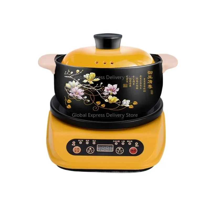 

Electric casserole household soup automatic