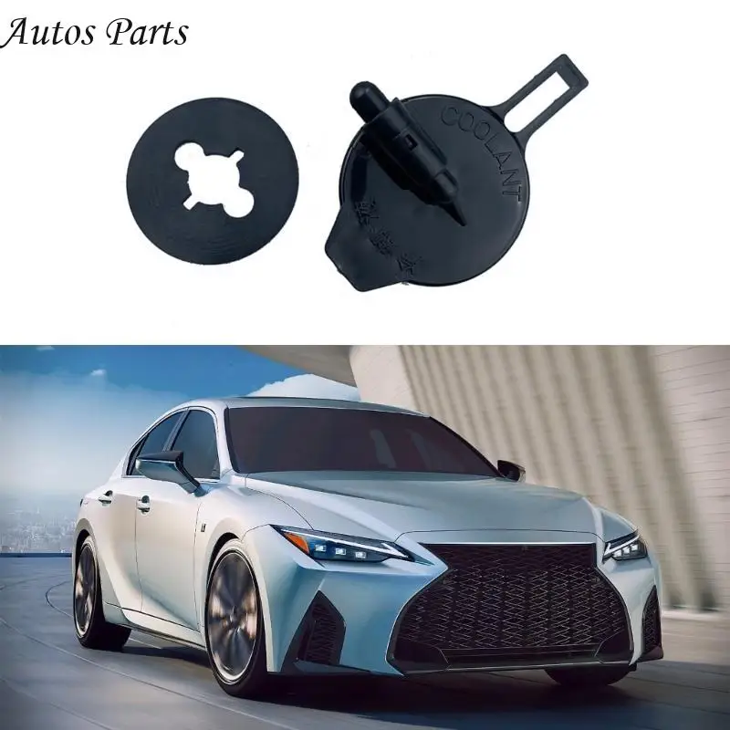 

57BA 164710A030 16471-0A030 Vehicle Sealing Coolant Reservoir Radiator Caps Lid Cover