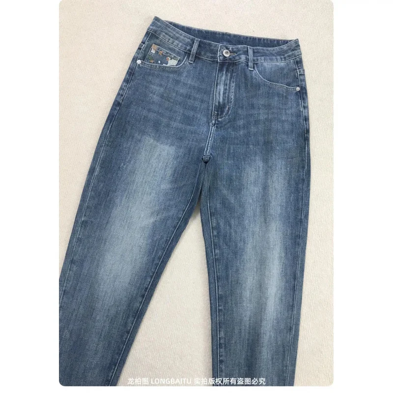 Vintage Washed Denim Jeans for Men with Camouflage Embroidery on the Back Pocket, Worn Retro Slim Fit Streetwear Pants, Casual C