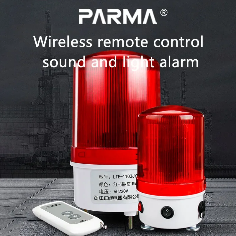 Wireless remote control LED rotating warning light for remote control of audio-visual alarm booth at construction site over long