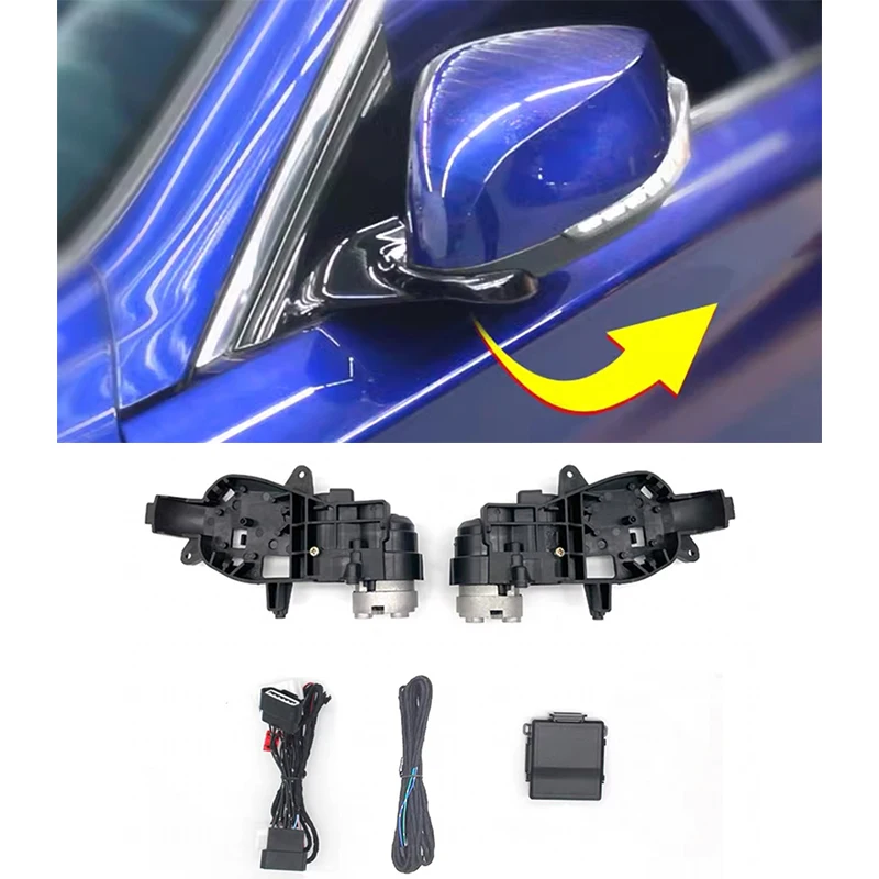 Automatic Electric Rear Mirror Folding Motor Kit Modules Auto Power Bodykits for Infiniti Q50 2015 2016 2017 2018 2019 2020 2021
