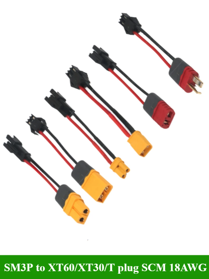 SM3P to XT60/XT30/T plug adapter wire, male-to-female adapter head