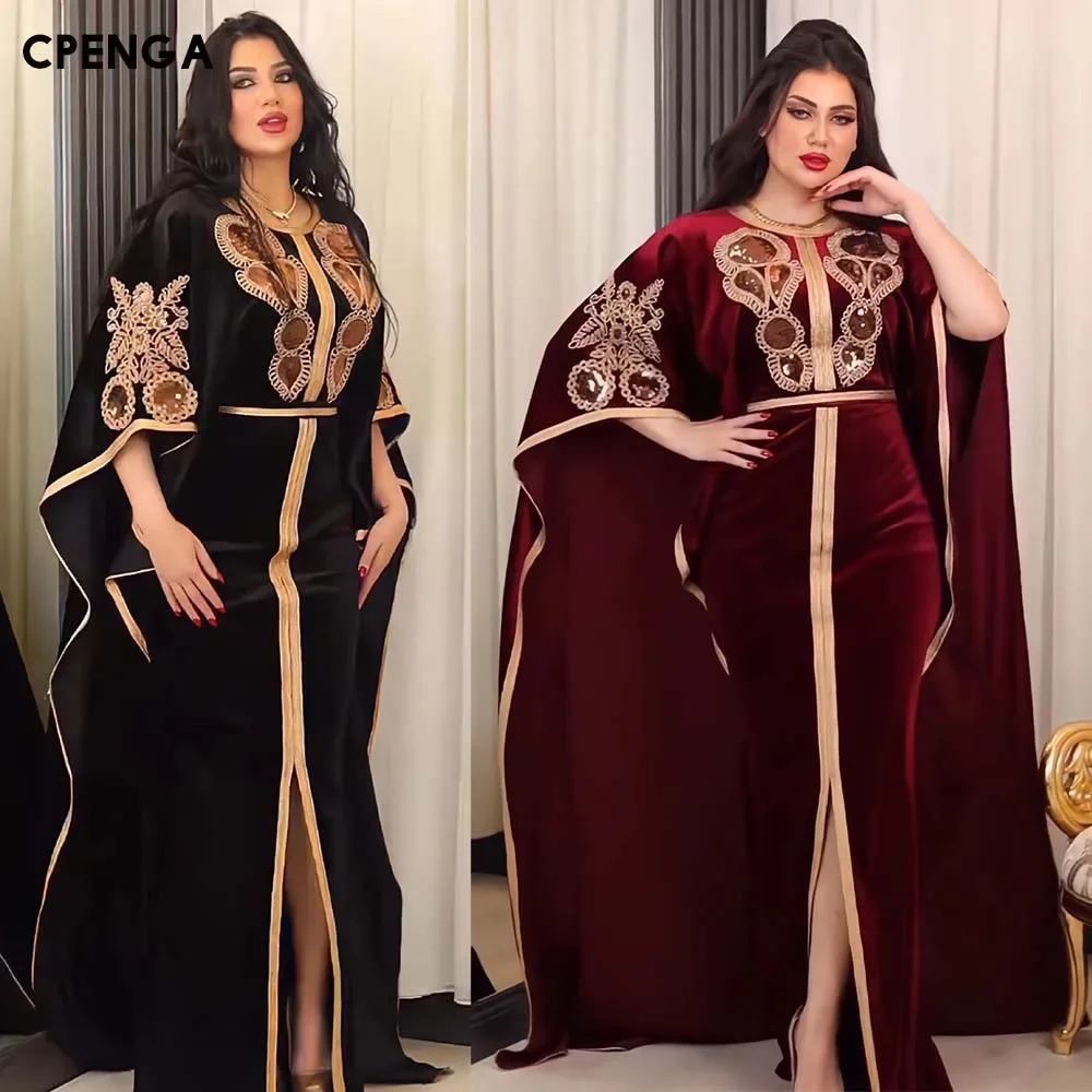 

Moroccan Caftan Ramadan Luxury Party Muslim Abaya Dress for Women Elegant Islamic Jalabiya Marocain Clothes Turkey Dresses Robe