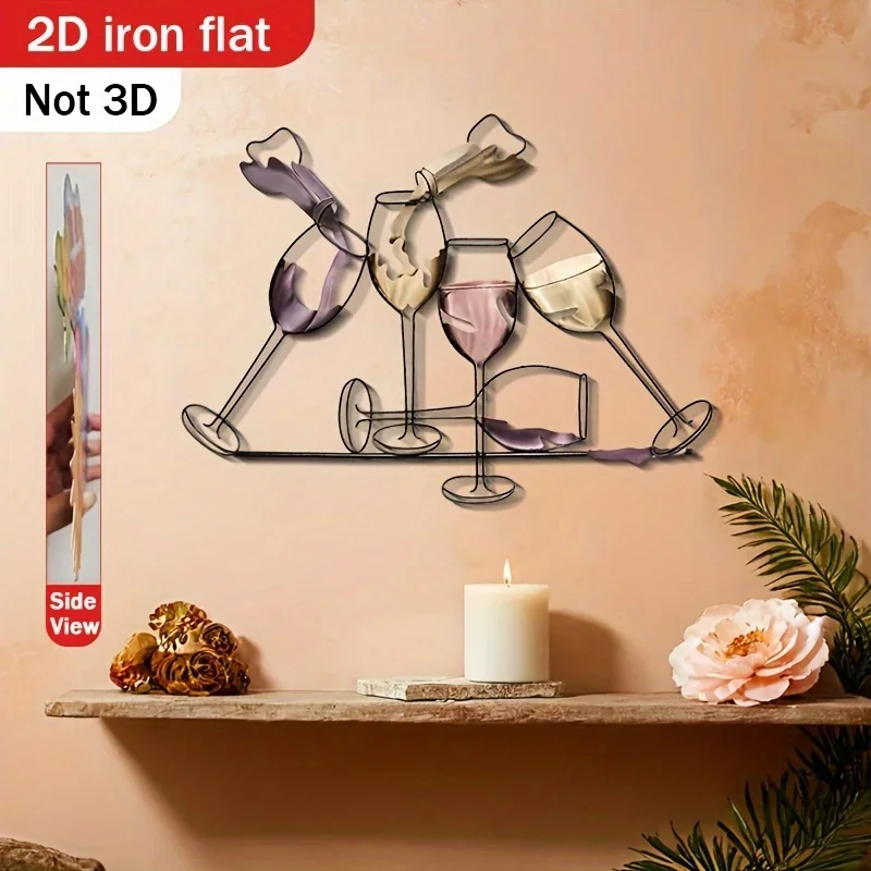 CIFBUY 2D Iron Wine Glass Wall Decor, Colorful Combined Wine Goblet Metal Wall Hanging for Kitchen & Bar