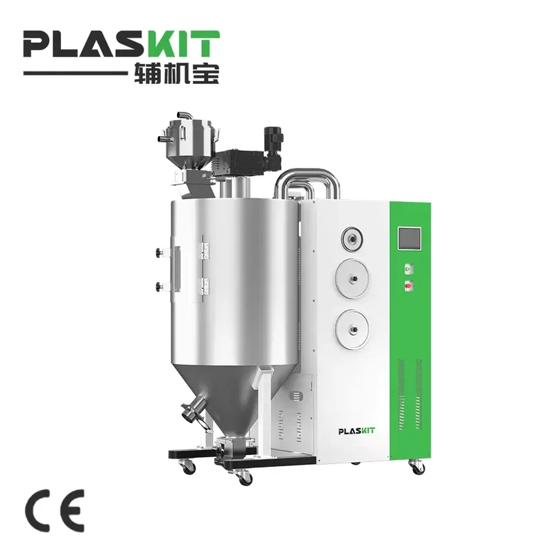 High Temperature Plastic Hopper Dryer Intelligent PLC Control for Molding Automatic Material Feeding