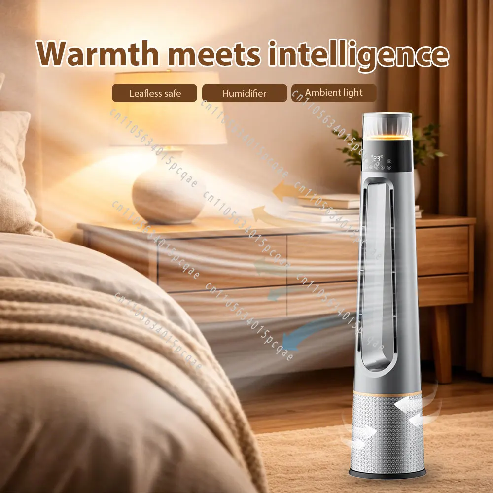 Temperature Setting 7-color Ambient Light, Remote Control Smart Fan 3-in-1 Portable Heater, Ventilation and Heat Dissipation