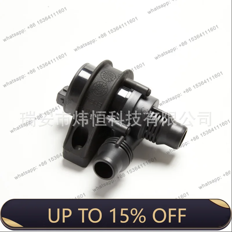 PJ 64116904496 Factory direct sales Automotive electronic auxiliary water pump is suitable for cross-border of various models