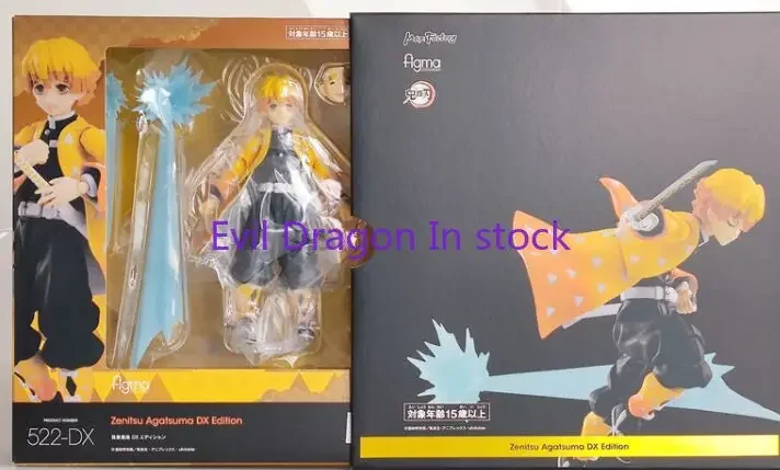 

Оригинальная фигурка Figma 522 522-DX Demon Slayer Agatsuma Zenitsu, ПВХ фигурка, аниме-модель, игрушка, кукла, версия DX