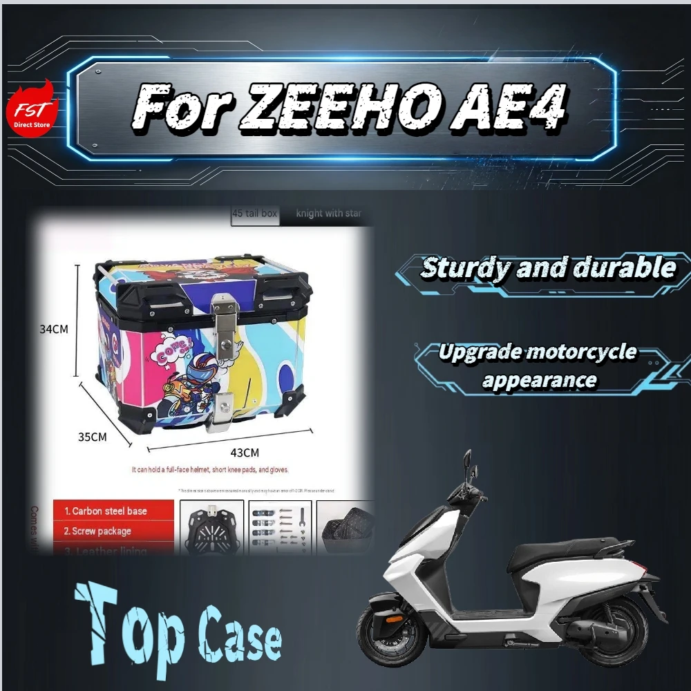 For ZEEHO AE4 45L Color‑Print Aluminum Top Case With Carbon‑Steel Base & Leather Lining Electric Scooter Mod Accessories