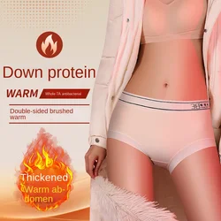 Keep Warm Comfort Underpants Female Lingerie Briefs Velvet and Thickening Soft Slim Fit Seamless Women's Panties Thermal Pants