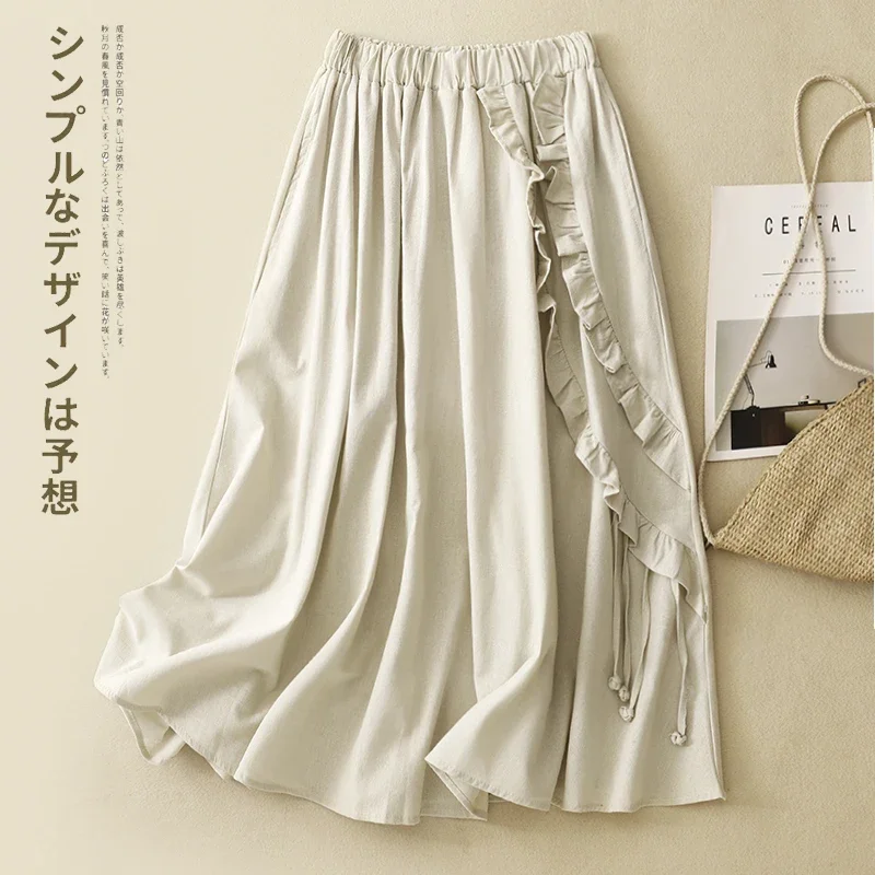 PopSolid Color Cotton And Linen Wood-ear High-drop Skirt Women's 2024 Summer New Korean-style Loose Elegant Casual Mid-length Sk