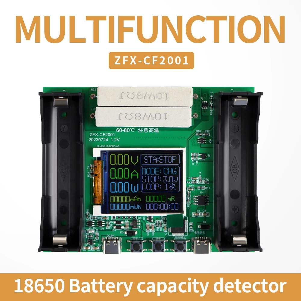 Digital Battery Power Detector Type-C LCD Display Battery Capacity Tester Module MAh MWh Lithium 18650 Battery Tester