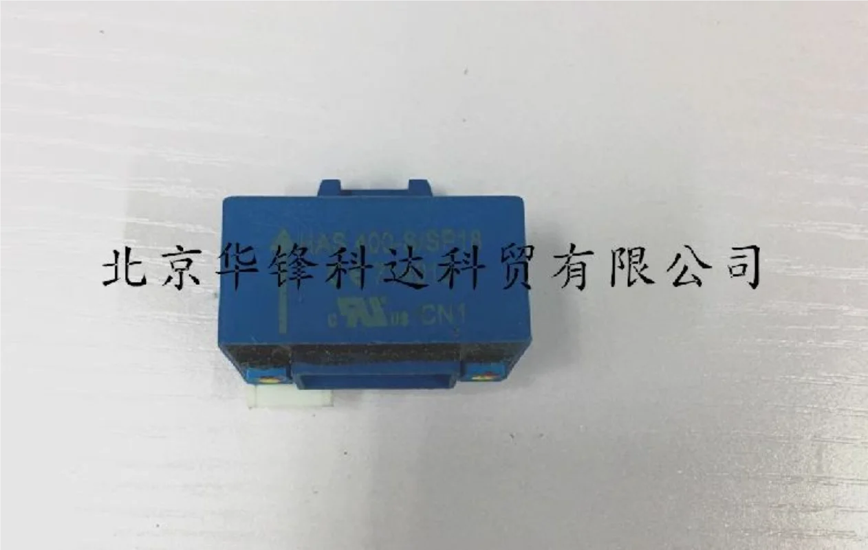 HAS400-S/SP18 Lem L…