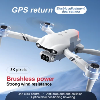 F10 GPS 드론 8K 항공 전문 UAV 듀얼 카메라, 5G 와이파이, 4 면 장애물 회피, 브러시리스 쿼드콥터, 2 km 거리