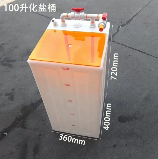 Thickened Salt Mixing Bucket – Acrylic Cover for Aquarium, Fish Tank Water Change & Circulation Container