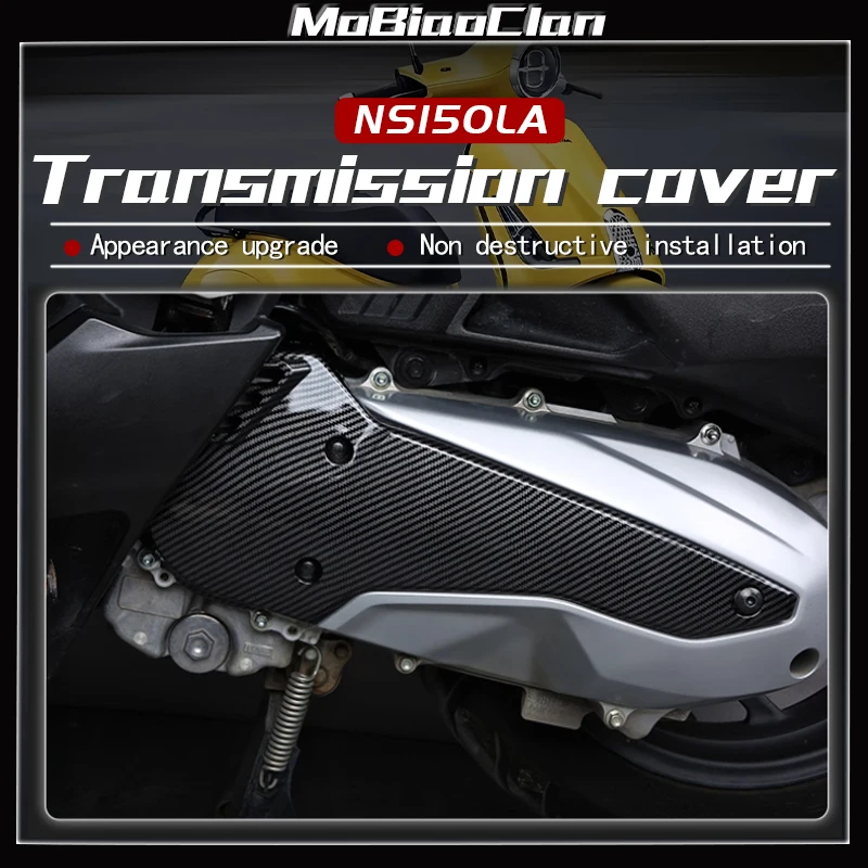 

Engine Protective for Honda NS150LA ns150la 2025 Accessories Engine Decorative Cover motorcycle accessories