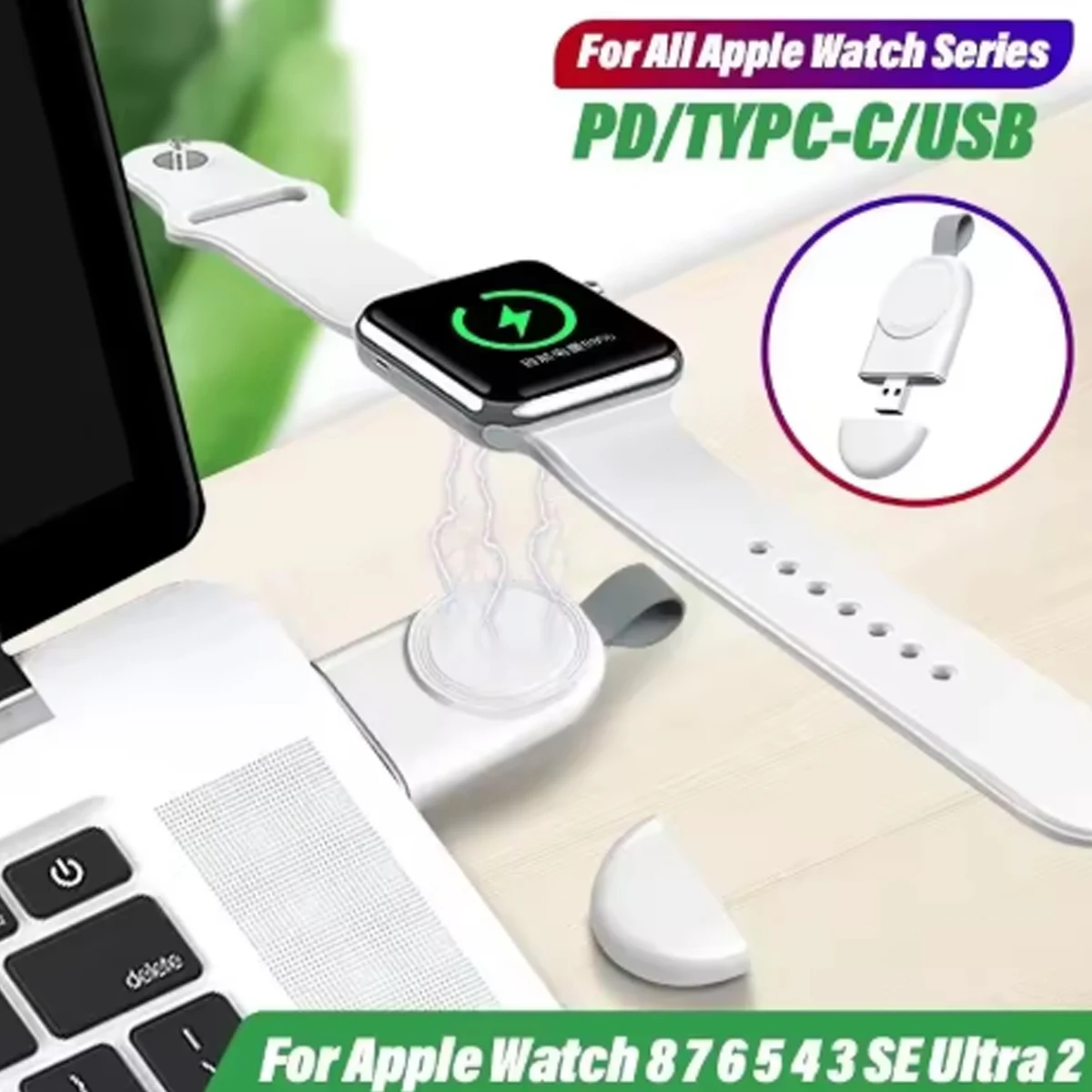 Magnetic Watch Wire…