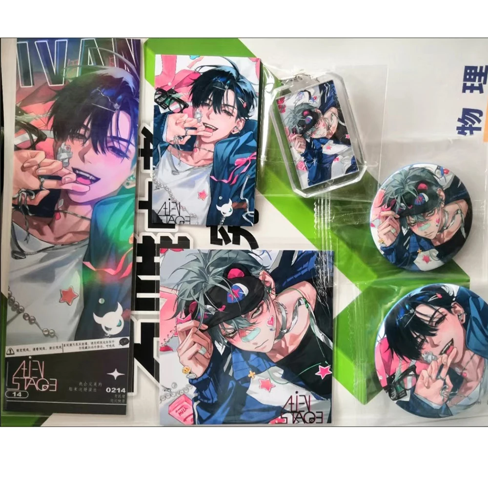 6Pcs/Set Alien Stage Ivan Till Cards Badge Brooch Bookmark Postcard Laser Ticket Acrylic  Keychain Set Anime Accessories Props image 3