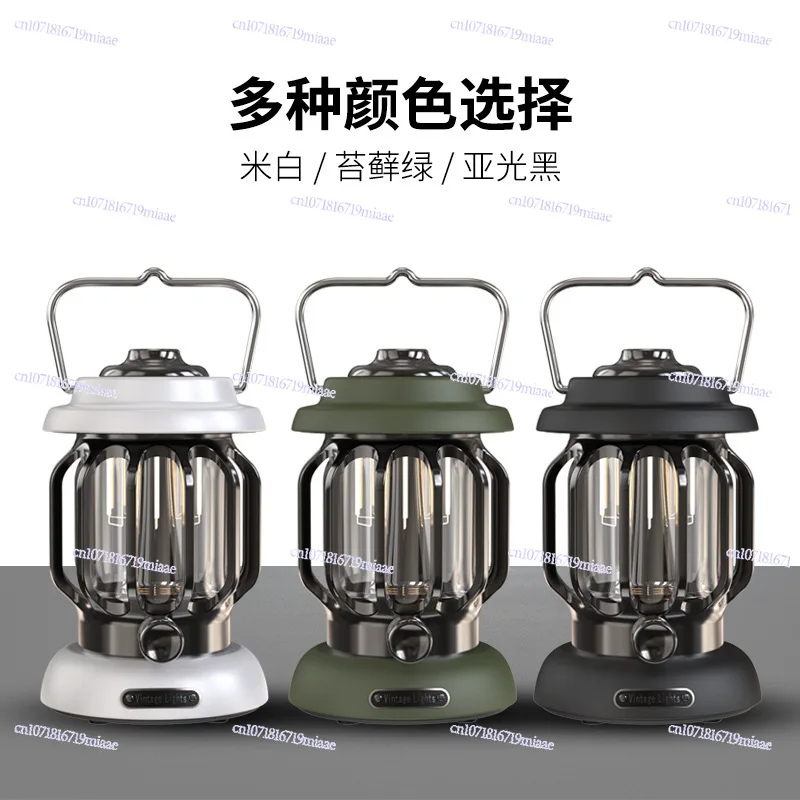 Outdoor Vintage Tent Camp Ambient Lighting Portable Camping Light