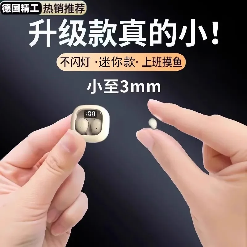 SK19 Mini Wireless In-Ear Bluetooth Headset Binaural Long Battery Life Noise Reduction for Sleep
