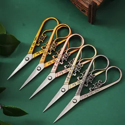 New Chinese Style Retro Small Scissors Tea Ceremony Handmade Paper Cuttings Cutters Handmade Stainless Steel Tea Scissors