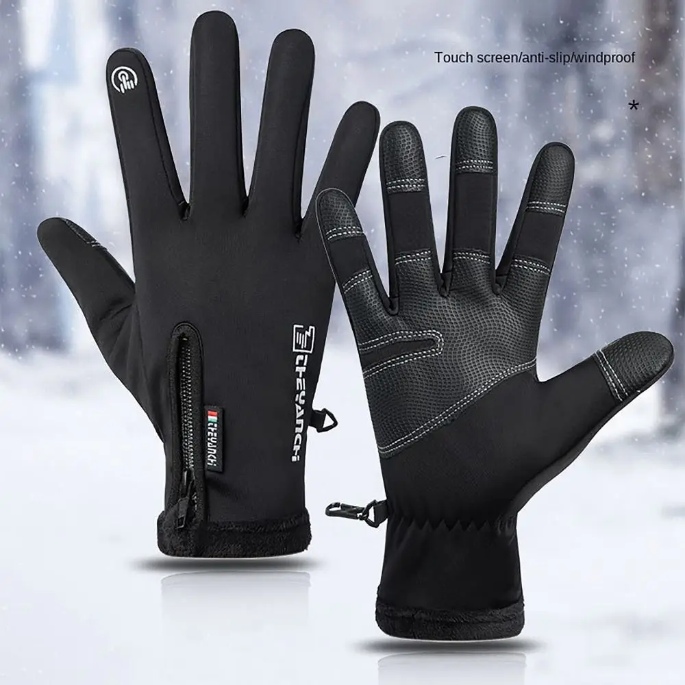 M-XXL Winter Gloves Non-Slip Sensitive Touch Cycling Gloves Waterproof Windproof Winter Warm Fleecing Mittens For Winter Outdoor