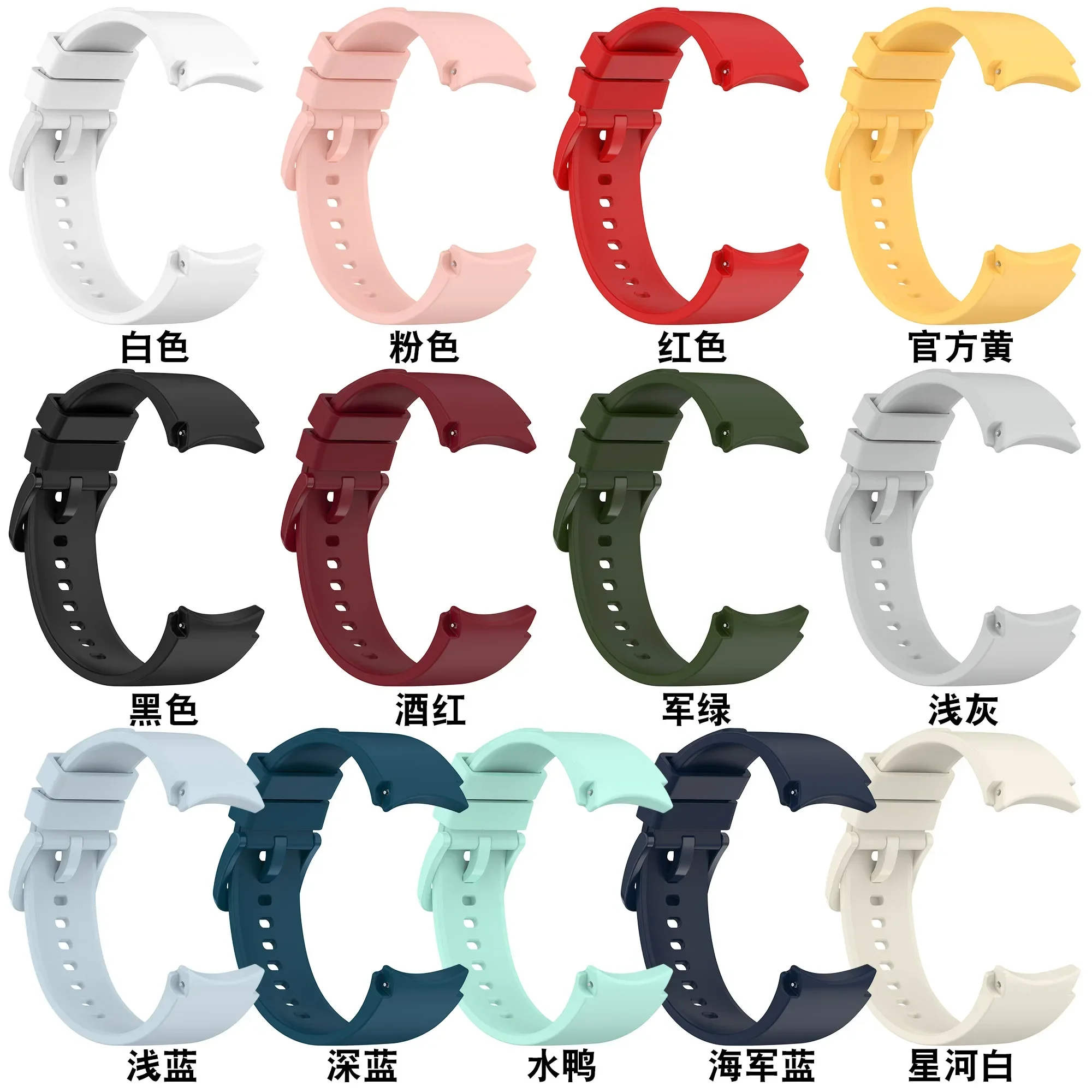 Silicone Strap for Samsung Galaxy Watch 4/5/6/7/5 Pro 45mm 40mm 44mm No Gap Original for Watch 6/4 Classic 47mm 43mm 46mm 42mm