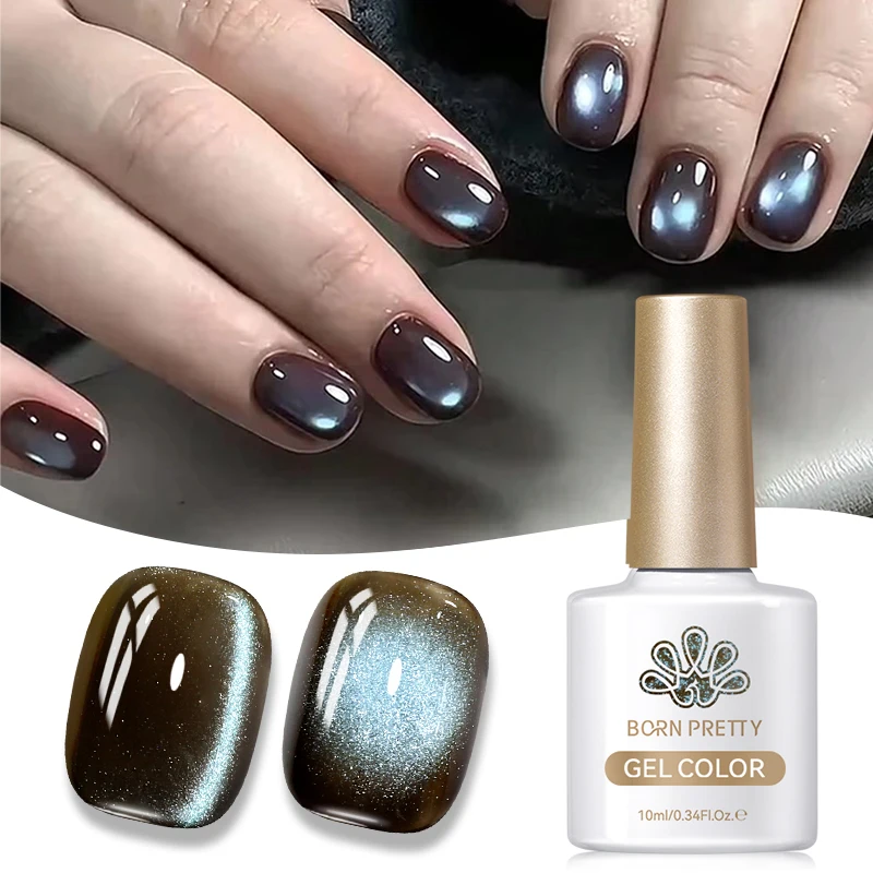 BORN PRETTY 10ml Brown Blue Nail Gel Cat Magnetic Gel Nail Polish Semi Permanent Nail Art Soaking UV LED Nail Salon DIY Gel