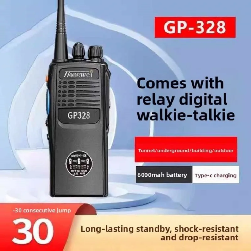 GP328 EX explosion-proof Relay 10W walkie talkie Analog Two Way Radio Extension Distance Waterproof for Tunnel Basement