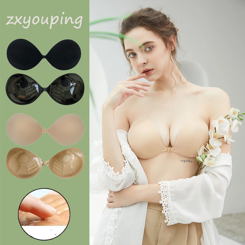 

3CM Thickened Adhesive Bra Push Up Silicon Bra Invisible Strapless Breast Stickers Reusable Niple Tape