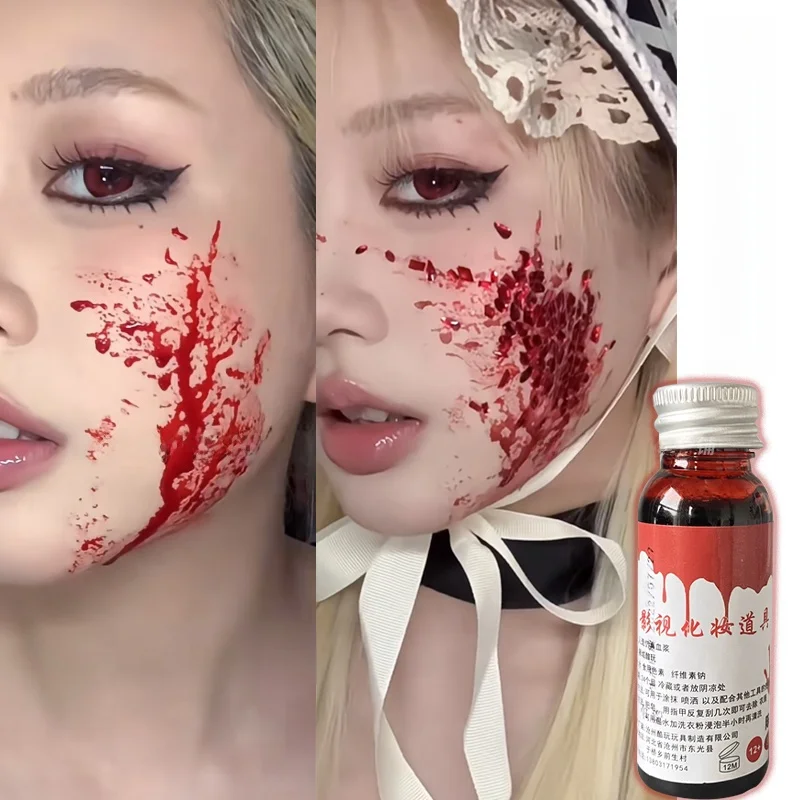 

Artificial Fake Blood Prop for Film And TV Spitting Effect Easy Cleaning eup Wound eup Fake Blood Plasma Crew eup
