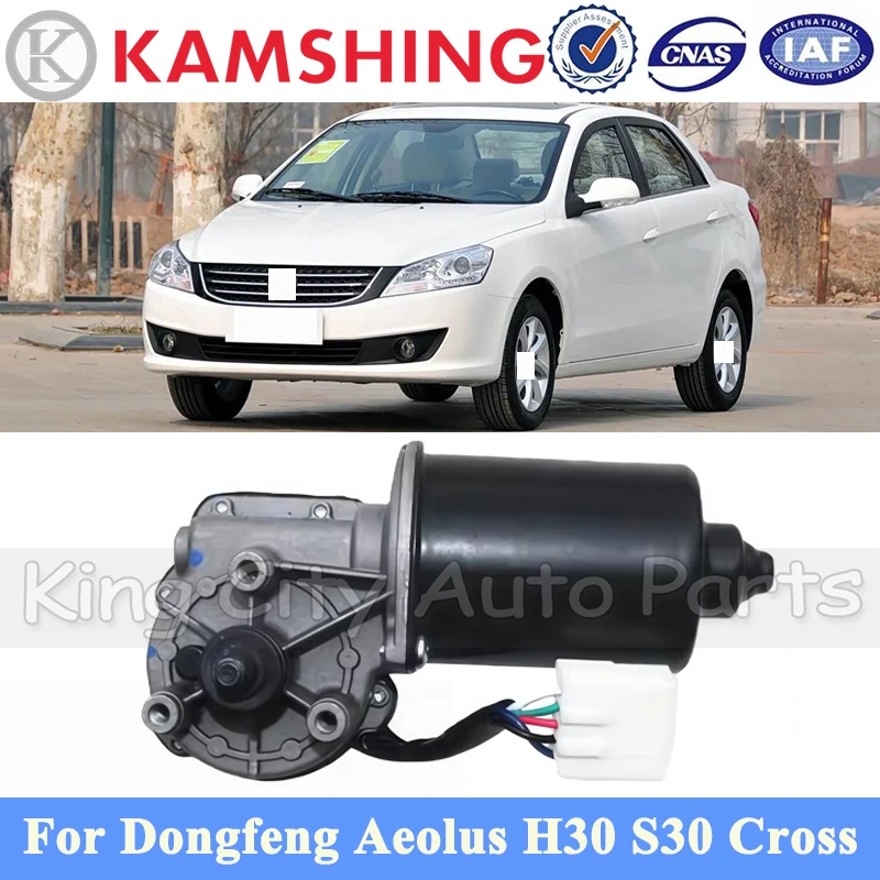 

Мотор стеклоочистителя CAPQX для Dongfeng Aeolus H30 S30 Cross, передний, в сборе