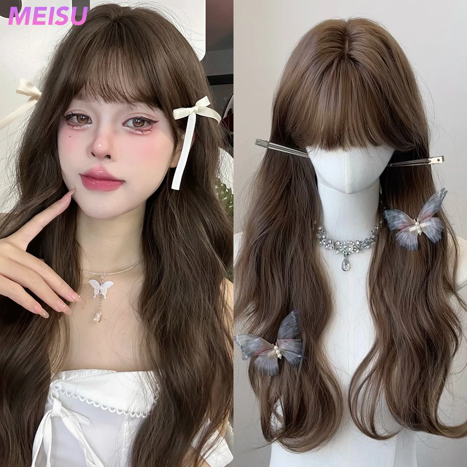 MEISU 26 Inch Synthetic Water Curly Wave Bangs Wig Coffee Color Layered Fiber Heat-Resistant Natural Smooth Hair Party For Women
