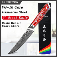 SANMUZUO 5 inch Steak Knife - Table Knife- Xuan Series - VG10 Damascus Steel Kitchen Knife - Resin Handle