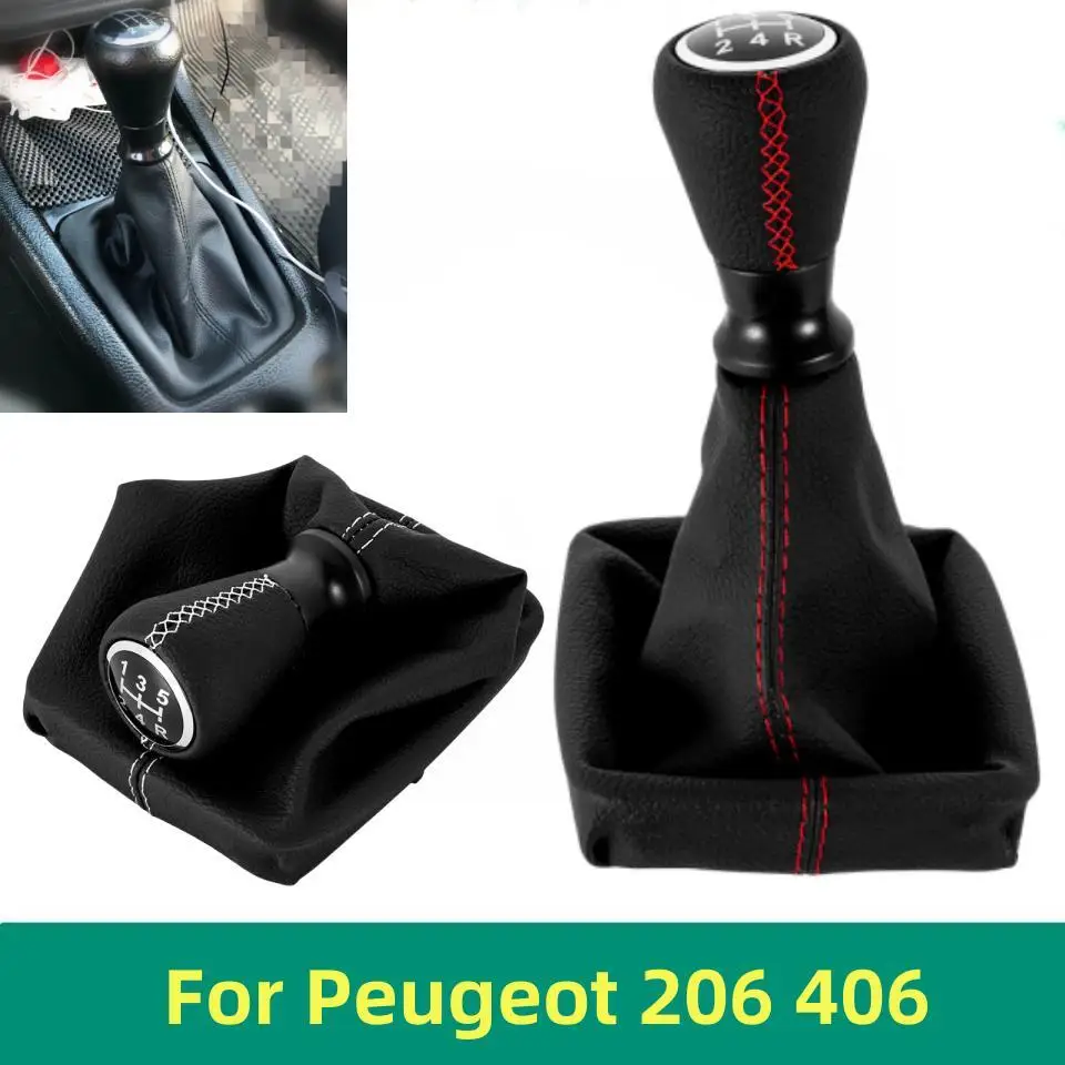 

For Peugeot 206 406 Leather Gear Shift Knob Gaiter Boot Cover Collar Case Lever Shifter Handle Stick Pen Frame Base