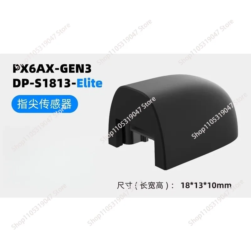 PX-6AX GEN3 Elite High-Precision Multi-Dimensional Tactile Sensor for Fingertip/Fingertip Pad/Palm
