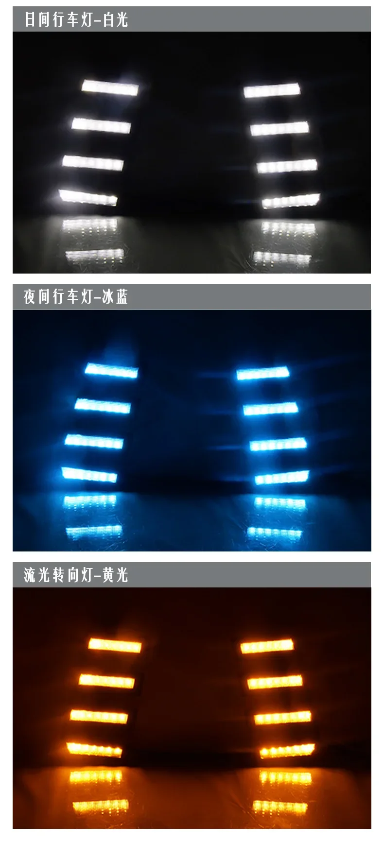 for GAC Trumpchi EMPOW55 Attitude 2024 DRL Car Led Daytime Running Light Front Bumper Fog Light 12V Daylight Dynamic Turn Signal detail image 4