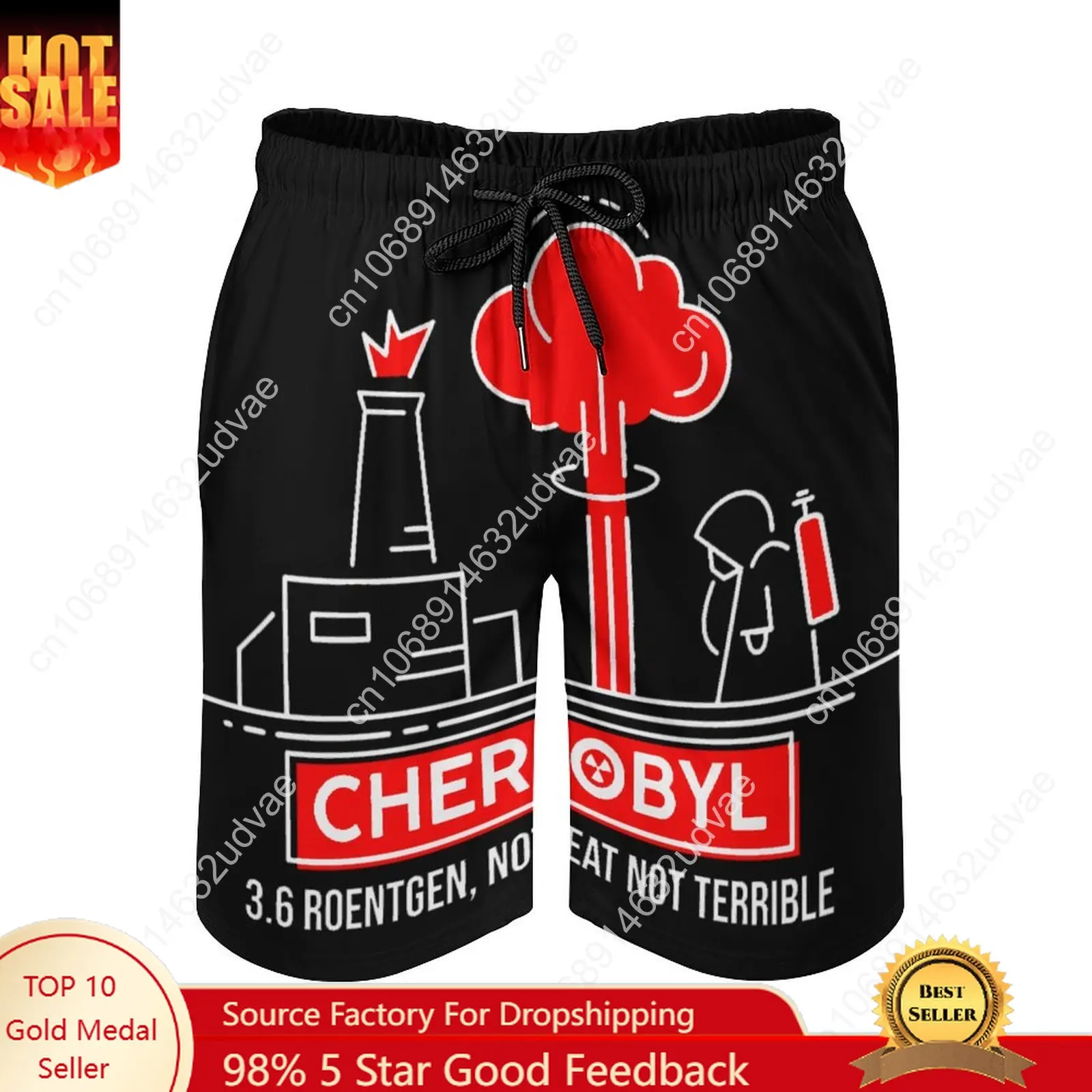

Повседневные пляжные брюки в стиле аниме 3,6 Roentgen Not Great Not Terrible Chernobyl Свободные эластичные повседневные новые Гавайские брюки Повседневные регулируемые брюки